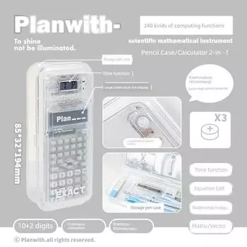 Planwith Scientific Function Calculator Pencil Case Good-looking 2025 New Arrival College Student Examination Exclusive Computer White [pencil case calculator Two in One]]