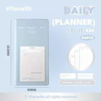 Planwith Self-Discipline during Postgraduate Entrance Examination Notebook blue-blue