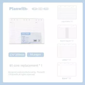 Planwith Soft Leather Thickened Journal Book Mind Map [Mind Map for Core] B5 for Core