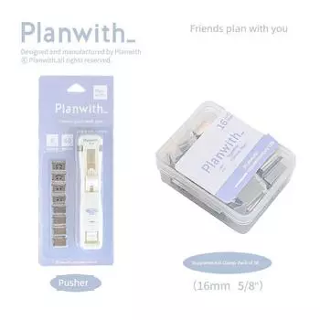 Planwith Stapler File Small Clip Stationery Fixed Test Paper Handy Gadget Storage Seamless Binding Paper Fixed white 1 Pack (send 58 supplementary clips)