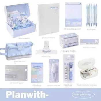 Planwith Stationery Gift Box Good-looking School Stationery Set Gift Bag 61 Kids School Supplies Blind Box School News Gift Pack + [Flying Machine Box]]