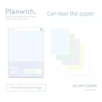 Planwith Sticky Class Thickened Notepad A5-Blank