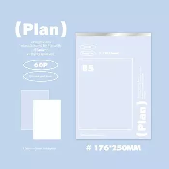 Planwith Tearable Writing Pads Blank Notebook Students Use Scratch Paper High School Student Exam Calculation Toilet Paper (Blue) B5-blue