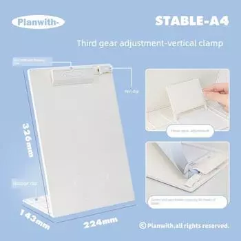 Planwith Three-Gear Adjustable Folder A4 Folder Plate Holder Tablet Pad Test Paper Clip Sheet Music Folder white [Upgraded Third Gear Adjustable]]