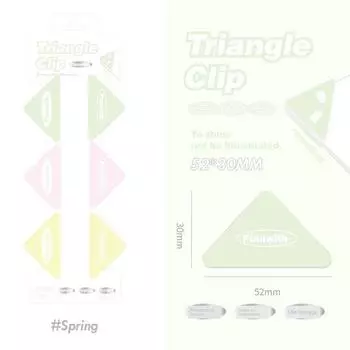 Planwith Triangle Multi-Function Office Folder spring color mixing 6 pack