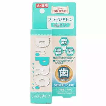 Plaque Clean for Dogs and Cats 45mL Dr.PRO