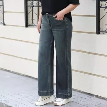 Plaque-sized Jeans for Women Retro Loose Straight-leg High-waisted Wide-leg Jeans for Women Draping Floor-length Pants L синий
