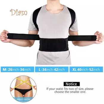 Plar Bear для взрослых, унисекс, регулируемая поддержка плеч, спины, корректор осанки, пояс, бандаж M