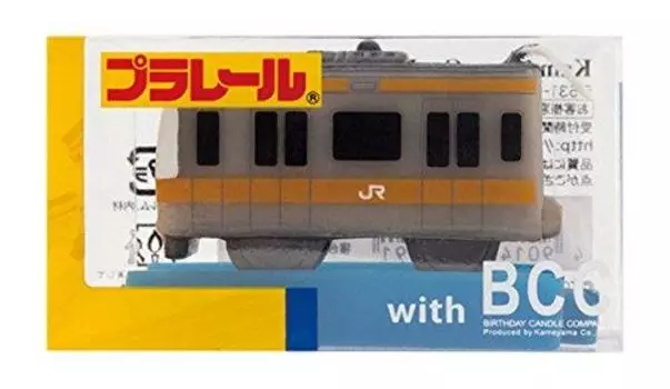 Plarail Candle E233 Series Chuo Line 56320003