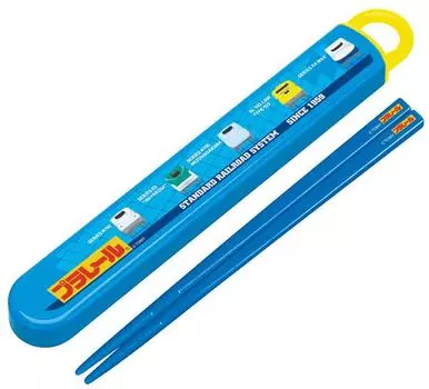 Plarail Dishwasher safe sliding chopsticks chopsticks box set ABS2A &