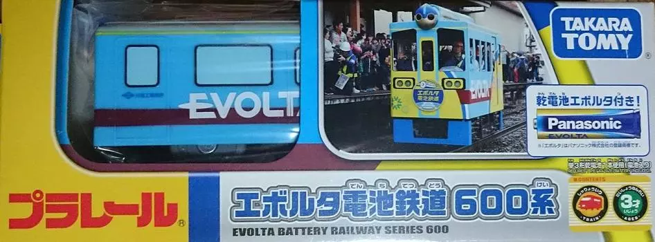 Plarail Evolta Battery Railway 600 Series [Не продается]