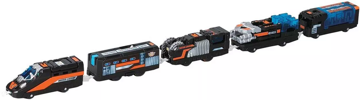 Plarail Hyper Guardian Master Liner Hyper Change Set