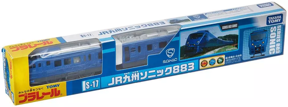 Plarail JR Kyushu Sonic 883 S-17