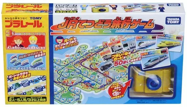 Plarail JR Travel Game