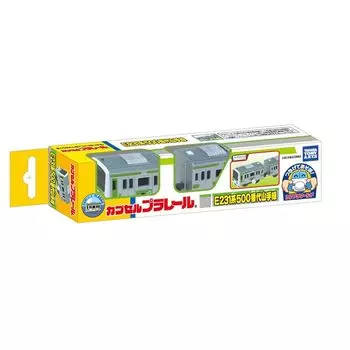 Plarail капсульный Plarail 3-вагонный одинарный комплект E231 500 серии Yamanote Line