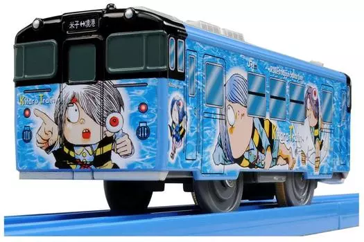 Plarail Kitaro Train KF-04