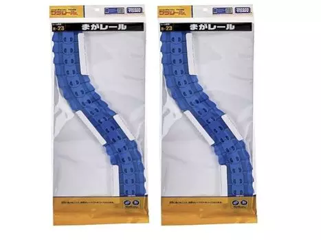 Plarail Magarail bags R-23 (2 set)