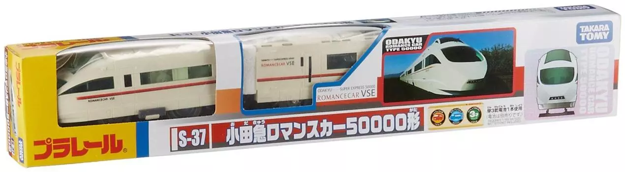 Plarail Odakyu Romance Car 50000 тип S-37