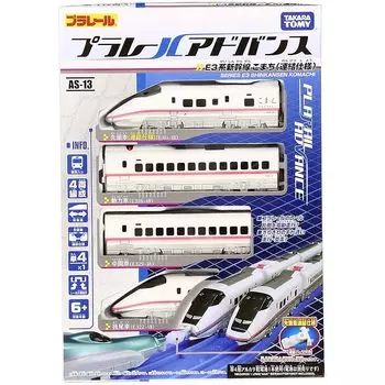 Plarail plarail advance AS-13 E3 series Shinkansen Komachi (consolidated specification)