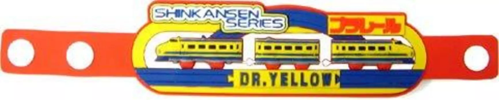 Plarail резиновый браслет Доктор Желтый