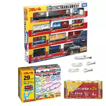 Plarail Set Fully Connect Kintaro Freight Car Set with Rail Basic Set 4 Piece Set &
