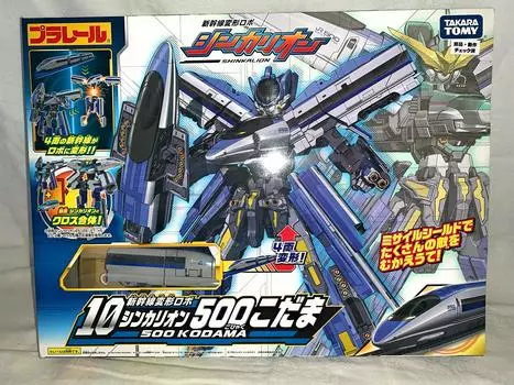 Plarail Shinkansen transformation robot Shinkalion 500 Kodama