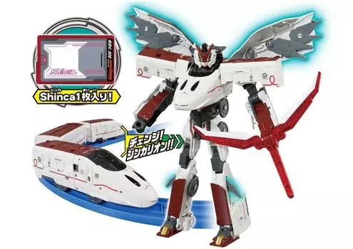 Plarail Shinkansen Transformation Robot Shinkalion DXS07 Shinkalion 800 Tsubame