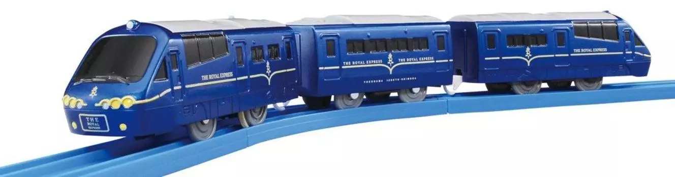 Plarail КОРОЛЕВСКИЙ ЭКСПРЕСС Royal S-20 (Экспресс)