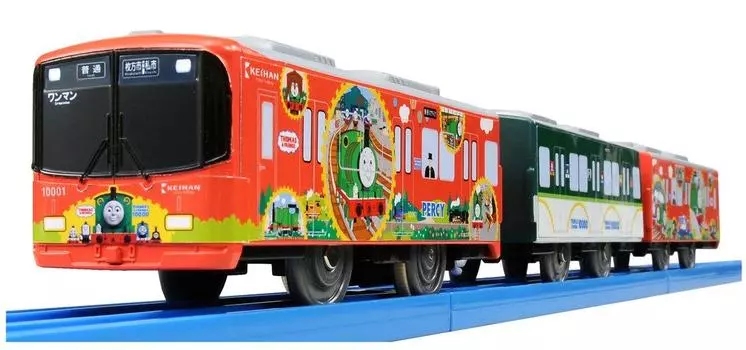 Plarail Я люблю тебя Весёлая серия поездов Keihan Electric Railway 10000 серии Паровозик Перси 2013 тоже!