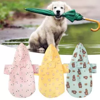 Плащ для домашних животных с мультяшным узором, водостойкий, быстросохнущий, сухой, двуногий, лента с застежкой, товары для домашних животных L зелёный