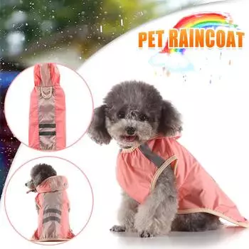 Плащ для собак, большой золотой дождевик для больших домашних животных, светоотражающий плащ для собак, плащ XS розовый