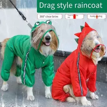 Плащ для собак, водонепроницаемый, Dogface, дождевик для больших собак, куртка, светоотражающий регулируемый плащ для собак с капюшоном, товары для домашних животных