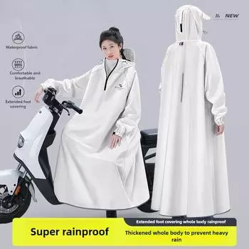 Плащ для взрослых электромобиль аккумулятор автомобиль длинный корпус защита от дождя легковой автомобиль разделение верхняя одежда женское велосипедное пончо M белый