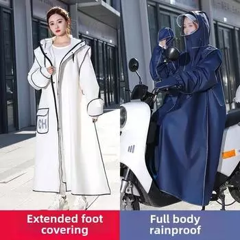 Плащ для взрослых, длинный, мягкий и легкий, покрывает все тело, универсальный, защита от дождя на все тело XL