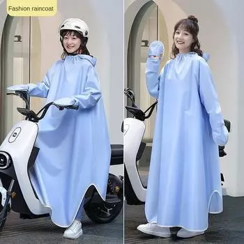 Плащ с электрической батареей, длинный плащ для мотоцикла унисекс, непромокаемый одиночный плащ для всего тела, пончо для верховой езды 3XL жёлтый