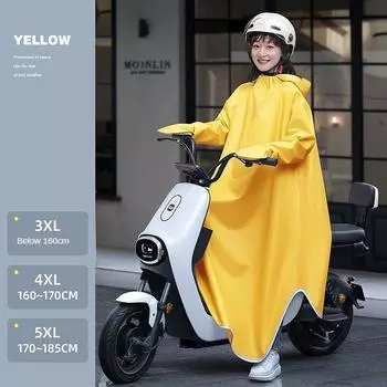 Плащ с электрической батареей, длинный плащ для мотоцикла унисекс, непромокаемый одиночный плащ для всего тела, пончо для верховой езды 3XL красный