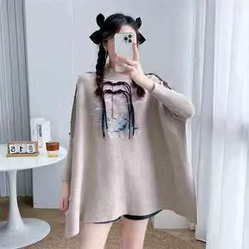 Плащ-шаль-свитер женский пуловер свободный полувысокий воротник китайский узел Cheongsam с вышивкой новый вязаный свитер пуловер топ