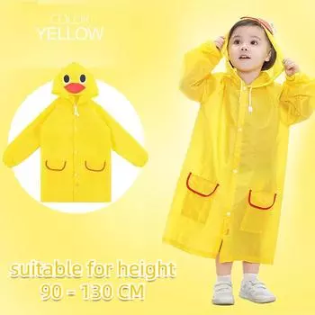 Плащи детские милые мультяшные дождевики утолщенные водонепроницаемые детские дождевики для девочек и мальчиков уличные непроницаемые пончо