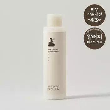 Plaskin White Rice Enzyme Peel Protein Toner 250 мл