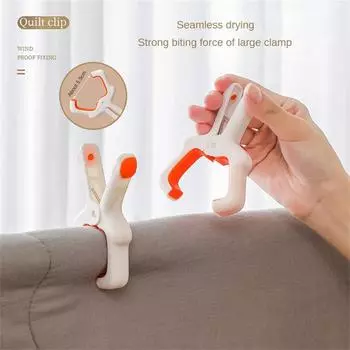 Plastic Clip Sun Protection Tight Green +spring Material Fabric Clamping Tool Clothespin Strongly Clamped Non-slip Windproof