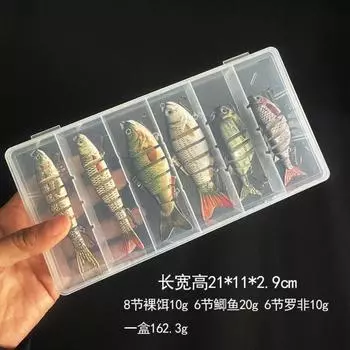 Plastic Hard Fake Fish One Size