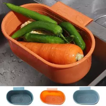 Plastic Leftover Sink Multifunctional Sink Food Catcher Widely Applied Sink Drain Basket Household оранжевый