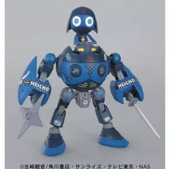 Plastic Model Collection Real Type Dororo Robo (Sergeant Keroro)