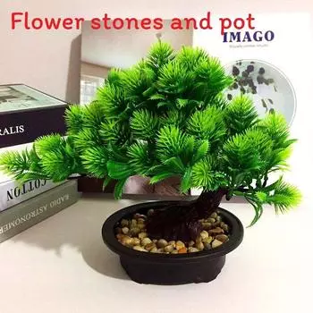 Plastics Simulated Pinus Hwangshanensis Artificial Green Plants Potted Plants