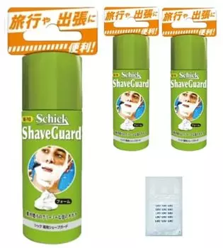 пластик Chic Japan Medicated Shave Guard пена для бритья Travel Type 40 г x 3 шт. [3 + пакет]