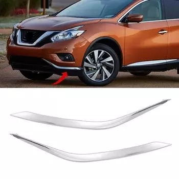 Пластик для Nissan Murano 2015 2016 2017 2018 автомобильный передний бампер нижняя хромированная накладка 62074-5AA2A автоаксессуары