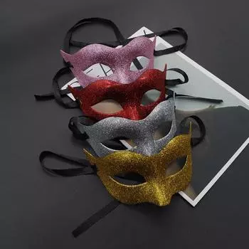 Пластиковая блестящая маска, праздничные атрибуты, маски для Хэллоуина, простая маскарадная маска на половину лица, реквизит для фотосъемки серебряный