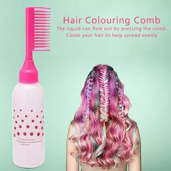 Пластиковая бутылка для шампуня и краски для волос объемом 200 мл с градуированной кисточкой для укладки синий