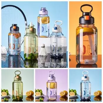 Пластиковая бутылка для воды с откидной крышкой, большая емкость для спортивного чайника для учеников начальной школы green-1100ml