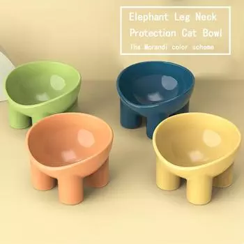 Пластиковая чаша для защиты шеи и шеи слона цвета макарон 13.8cm * 13.4cm * 9cm синий
